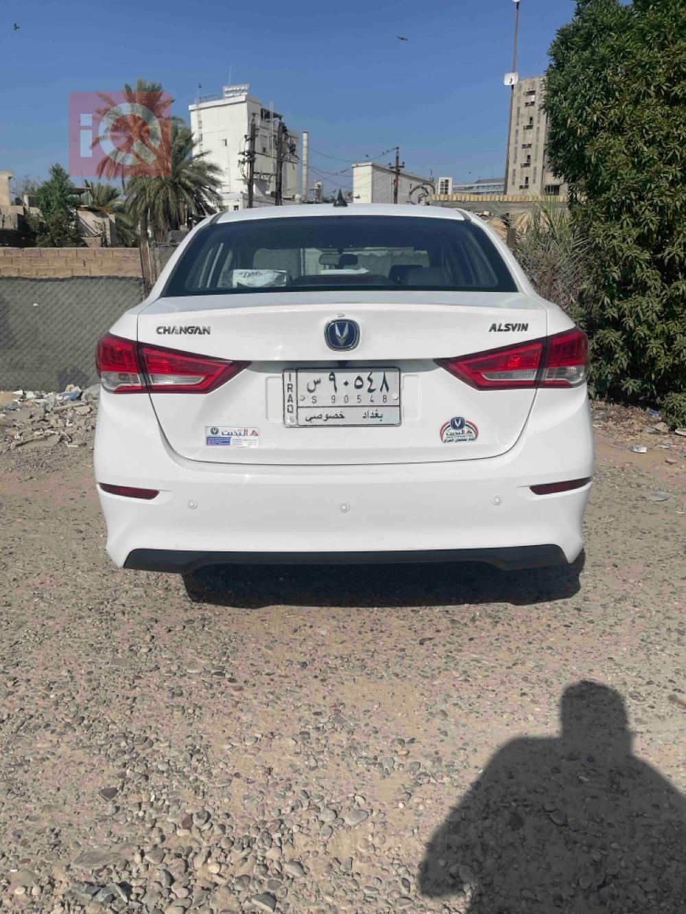 Changan Alsvin